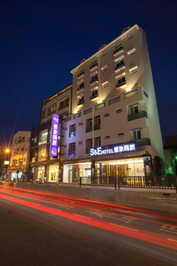 S&E Hotel Tainan Exterior foto